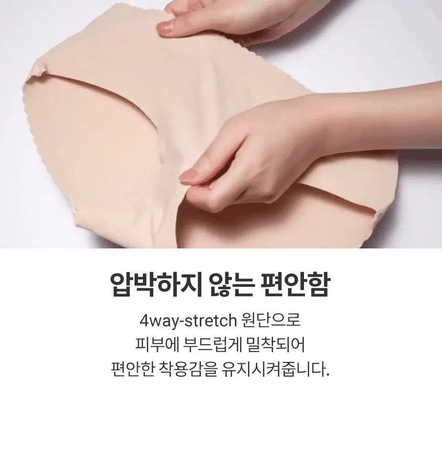 [누브라] 누버트 힙스터 볼륨 있는 힙라인 완성 (S~L) 상세페이지 10